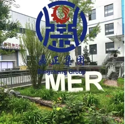 Борон ҳама чизро ғизо медиҳад, орзуҳо бо қувват меафзоянд —- Пешбурди MER Group Guyu ва орзуҳои гарм